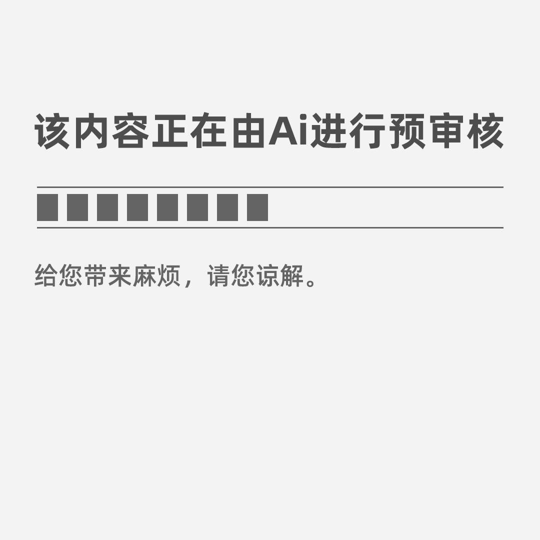 ku体育国外全新包装设计欣赏（一）ku体育网页版(图1)